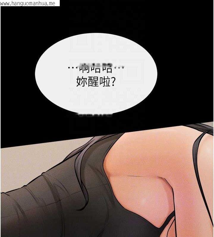 韩国漫画继母与继姐韩漫_继母与继姐-第46话-你来我房间做什么?在线免费阅读-韩国漫画-第107张图片