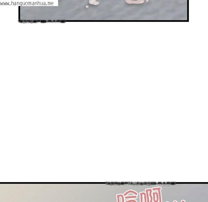 韩国漫画好运出租车/好运计程车韩漫_好运出租车/好运计程车-第33话在线免费阅读-韩国漫画-第39张图片