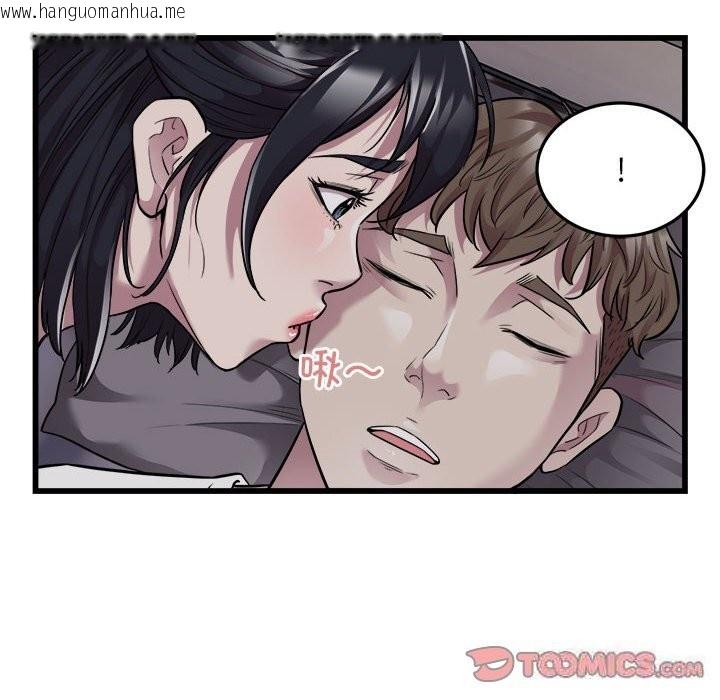 韩国漫画好运出租车/好运计程车韩漫_好运出租车/好运计程车-第33话在线免费阅读-韩国漫画-第74张图片