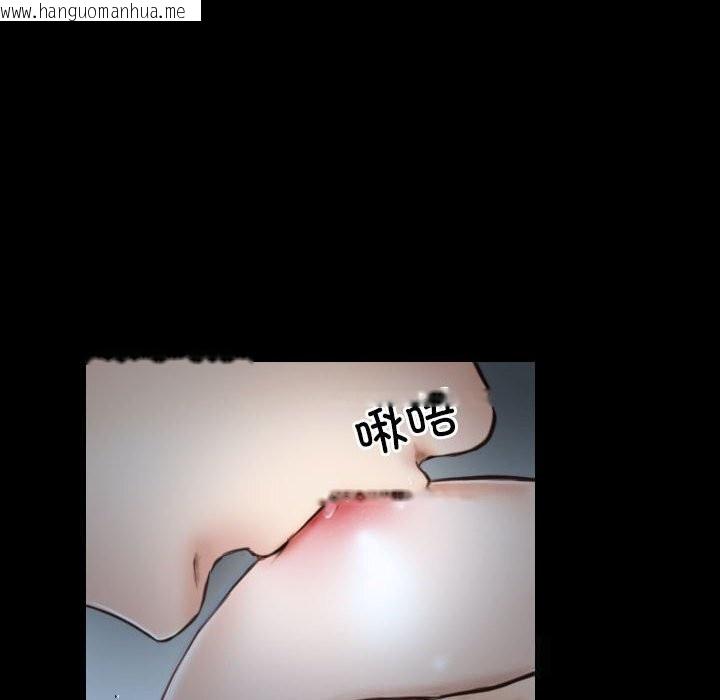 韩国漫画寻找初恋韩漫_寻找初恋-第23话在线免费阅读-韩国漫画-第102张图片