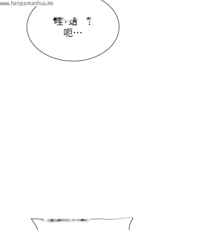 韩国漫画女神都在看这些?韩漫_女神都在看这些?-第1话-驯养人气女神在线免费阅读-韩国漫画-第83张图片