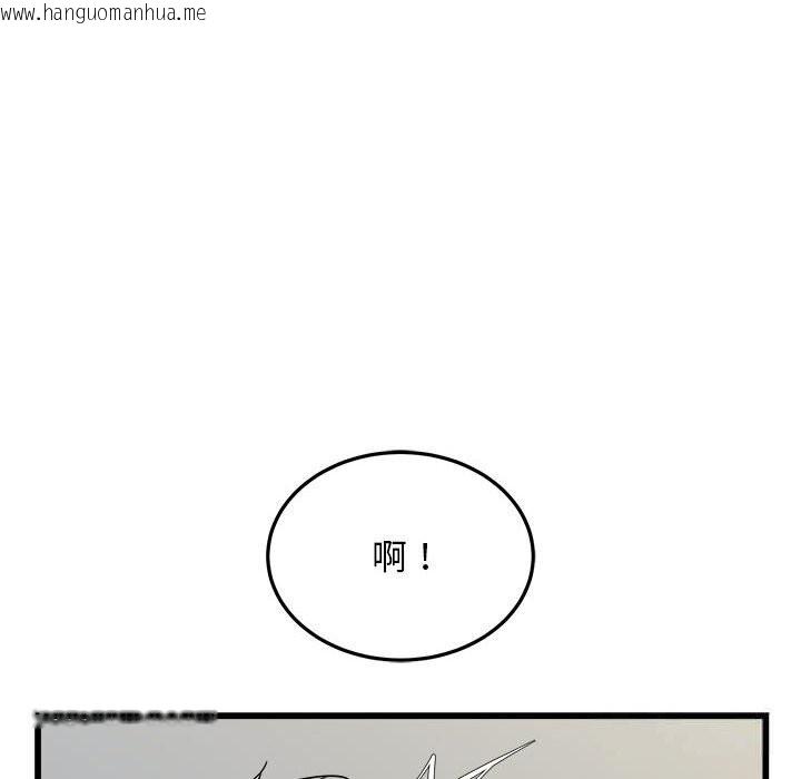 韩国漫画好运出租车/好运计程车韩漫_好运出租车/好运计程车-第33话在线免费阅读-韩国漫画-第41张图片