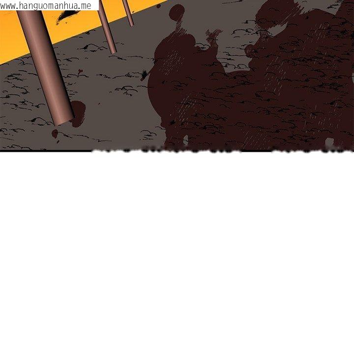韩国漫画毒酒韩漫_毒酒-第38话在线免费阅读-韩国漫画-第6张图片