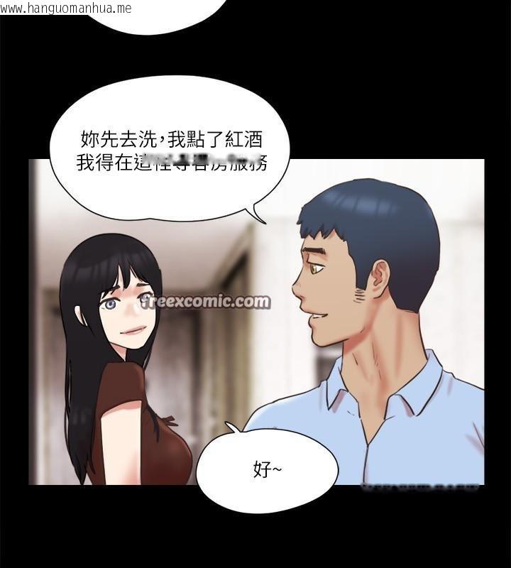 韩国漫画协议换爱(无码版)韩漫_协议换爱(无码版)-第80话-昌昊的威胁在线免费阅读-韩国漫画-第40张图片
