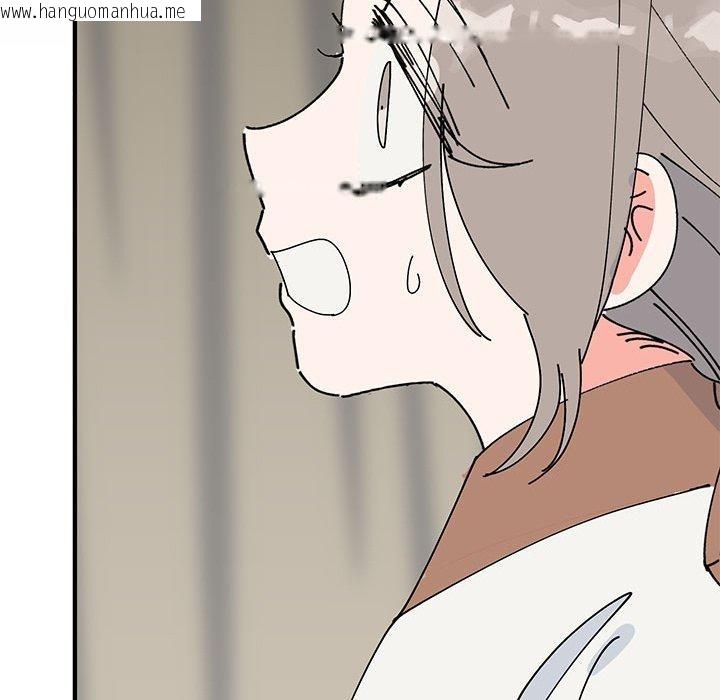 韩国漫画毒酒韩漫_毒酒-第38话在线免费阅读-韩国漫画-第134张图片
