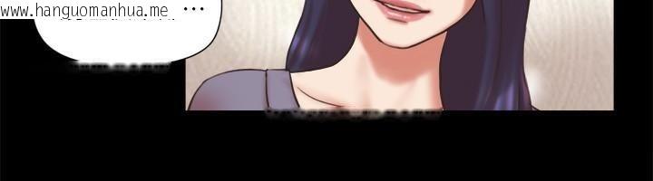 韩国漫画协议换爱(无码版)韩漫_协议换爱(无码版)-第80话-昌昊的威胁在线免费阅读-韩国漫画-第49张图片