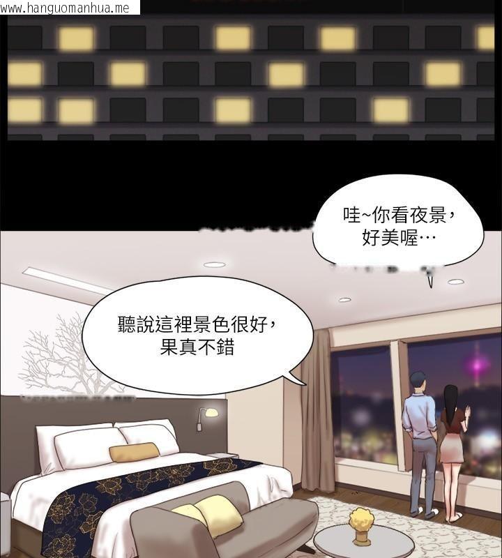 韩国漫画协议换爱(无码版)韩漫_协议换爱(无码版)-第80话-昌昊的威胁在线免费阅读-韩国漫画-第38张图片