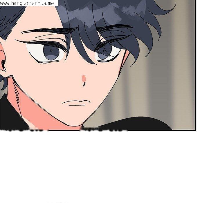 韩国漫画毒酒韩漫_毒酒-第38话在线免费阅读-韩国漫画-第102张图片