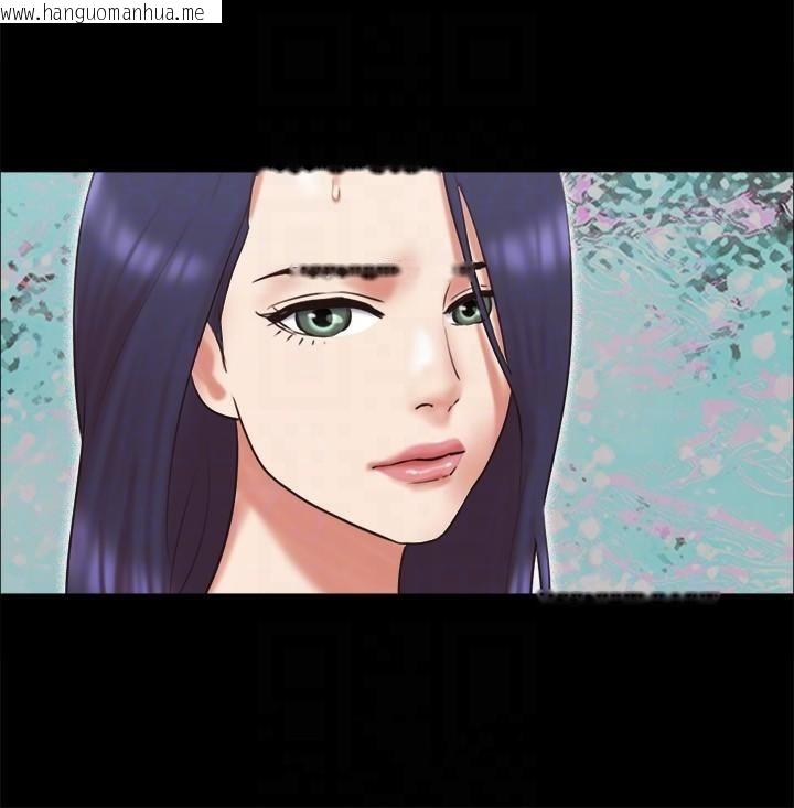 韩国漫画协议换爱(无码版)韩漫_协议换爱(无码版)-第80话-昌昊的威胁在线免费阅读-韩国漫画-第36张图片