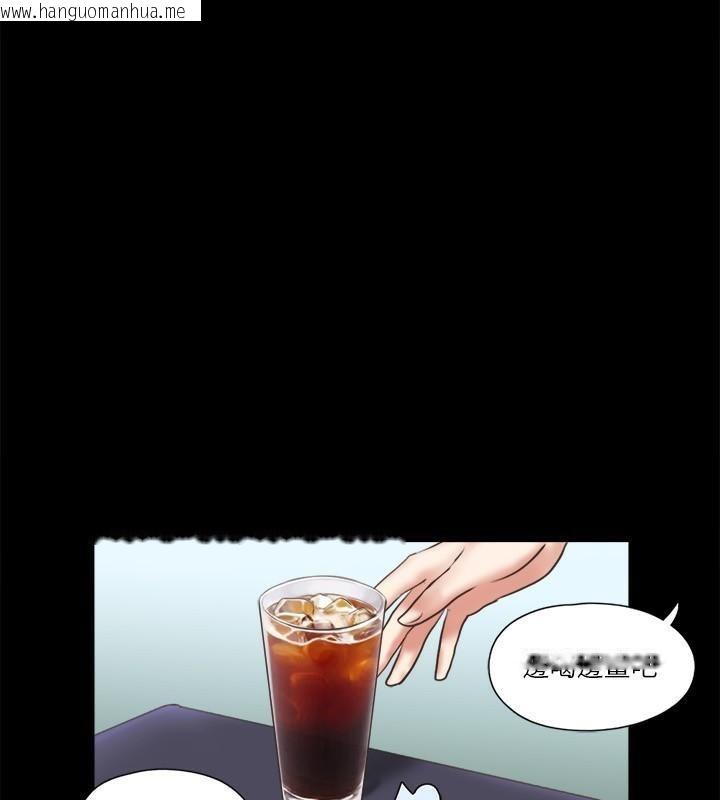 韩国漫画协议换爱(无码版)韩漫_协议换爱(无码版)-第79话-被两个男人征服的快感在线免费阅读-韩国漫画-第70张图片
