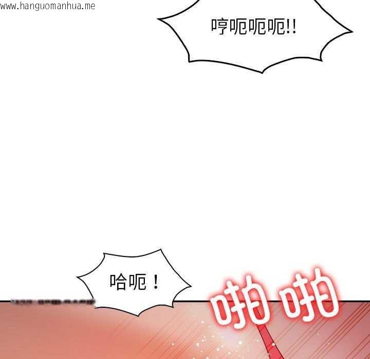 韩国漫画回不去的婚姻韩漫_回不去的婚姻-第35话在线免费阅读-韩国漫画-第57张图片