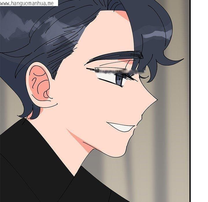 韩国漫画毒酒韩漫_毒酒-第38话在线免费阅读-韩国漫画-第136张图片