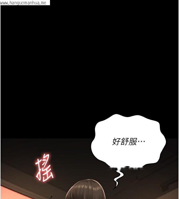 韩国漫画监狱女囚韩漫_监狱女囚-第80话-不间断的淫水喷泉在线免费阅读-韩国漫画-第179张图片