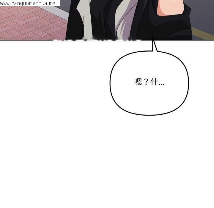 韩国漫画家人之间这样不好吧？韩漫_家人之间这样不好吧？-第18话在线免费阅读-韩国漫画-第60张图片