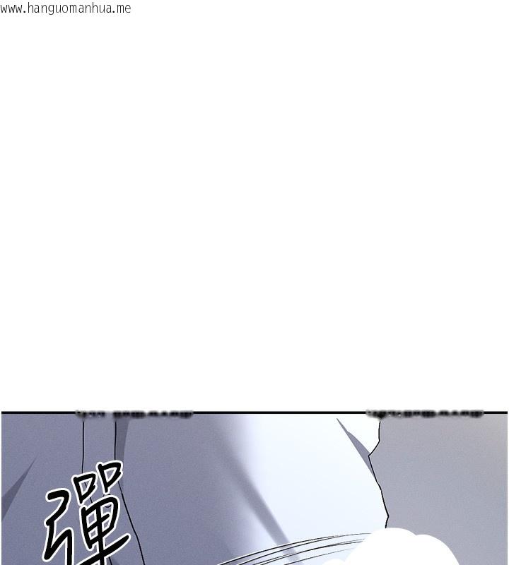 韩国漫画女神都在看这些?韩漫_女神都在看这些?-第3话-在学校淫乱的第一次在线免费阅读-韩国漫画-第13张图片