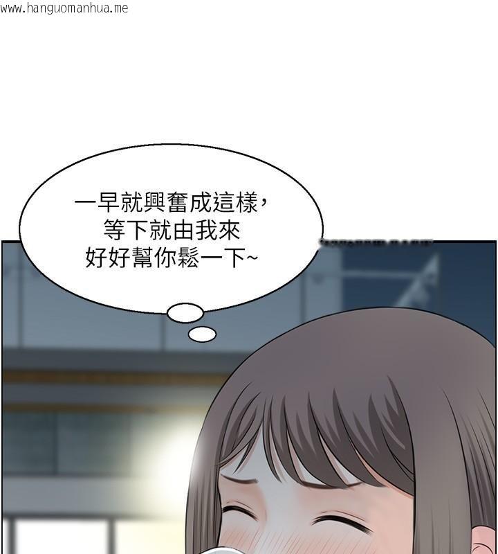 韩国漫画人妻控韩漫_人妻控-第21话-鱼饵已就定位在线免费阅读-韩国漫画-第28张图片