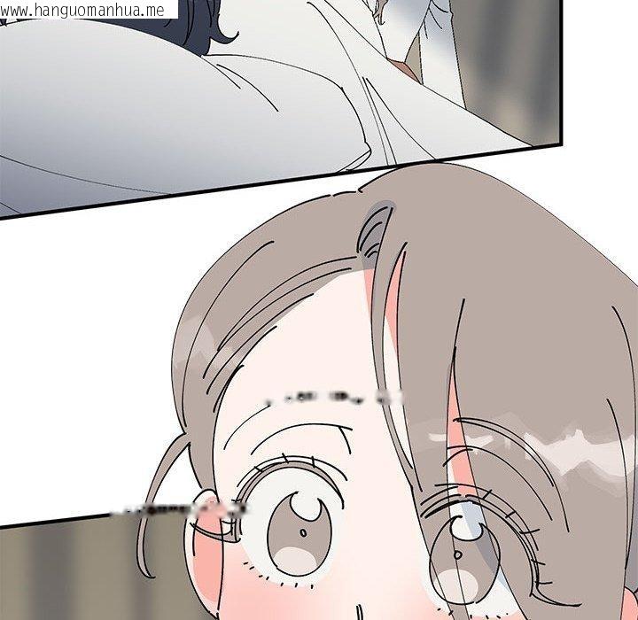 韩国漫画毒酒韩漫_毒酒-第38话在线免费阅读-韩国漫画-第73张图片