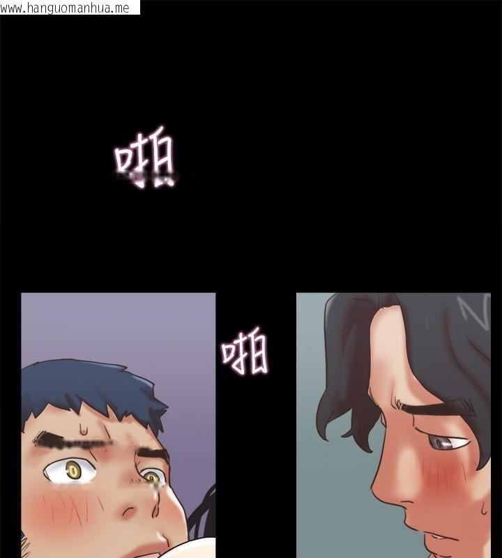 韩国漫画协议换爱(无码版)韩漫_协议换爱(无码版)-第79话-被两个男人征服的快感在线免费阅读-韩国漫画-第1张图片