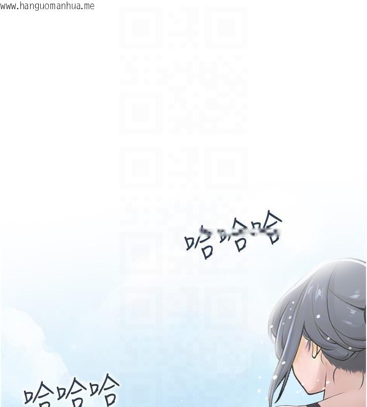 韩国漫画人妻控韩漫_人妻控-第21话-鱼饵已就定位在线免费阅读-韩国漫画-第19张图片