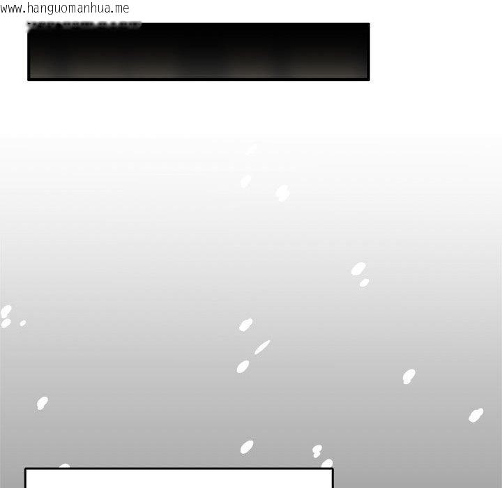 韩国漫画毒酒韩漫_毒酒-第38话在线免费阅读-韩国漫画-第47张图片