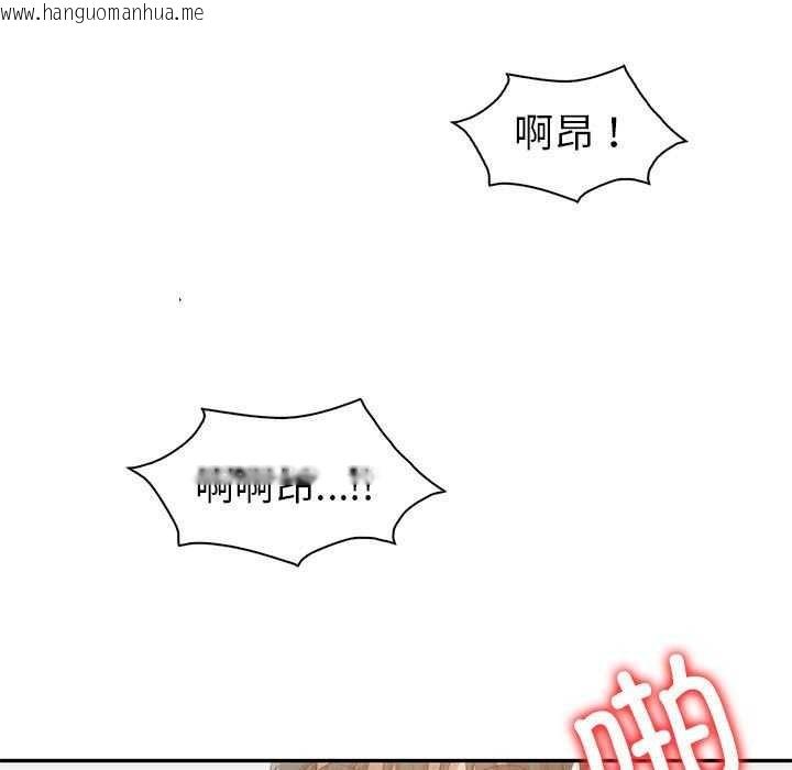 韩国漫画回不去的婚姻韩漫_回不去的婚姻-第35话在线免费阅读-韩国漫画-第21张图片