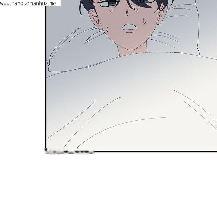韩国漫画毒酒韩漫_毒酒-第38话在线免费阅读-韩国漫画-第71张图片