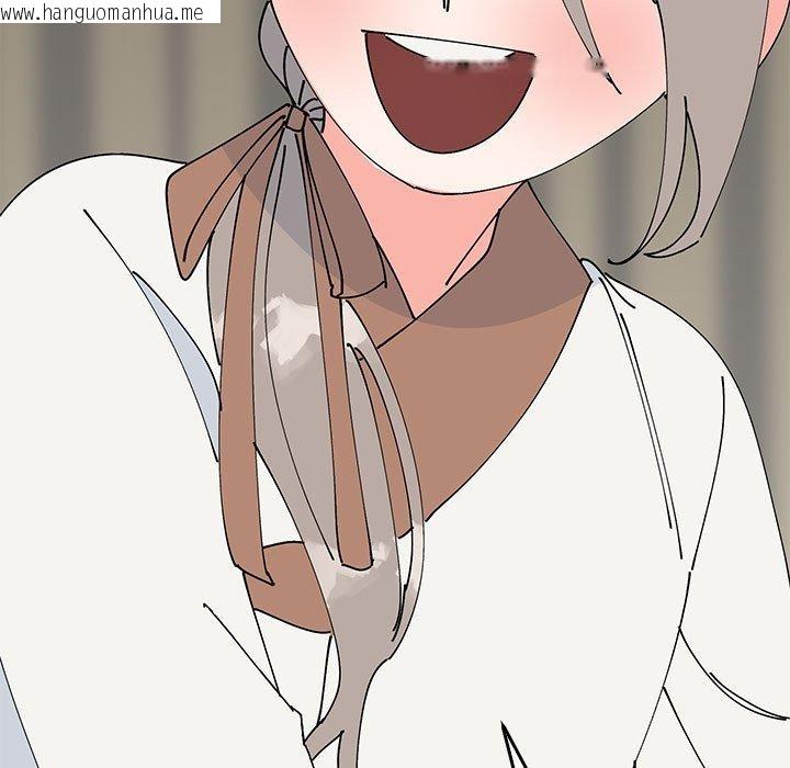 韩国漫画毒酒韩漫_毒酒-第38话在线免费阅读-韩国漫画-第74张图片