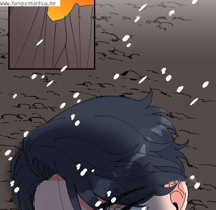 韩国漫画毒酒韩漫_毒酒-第38话在线免费阅读-韩国漫画-第59张图片