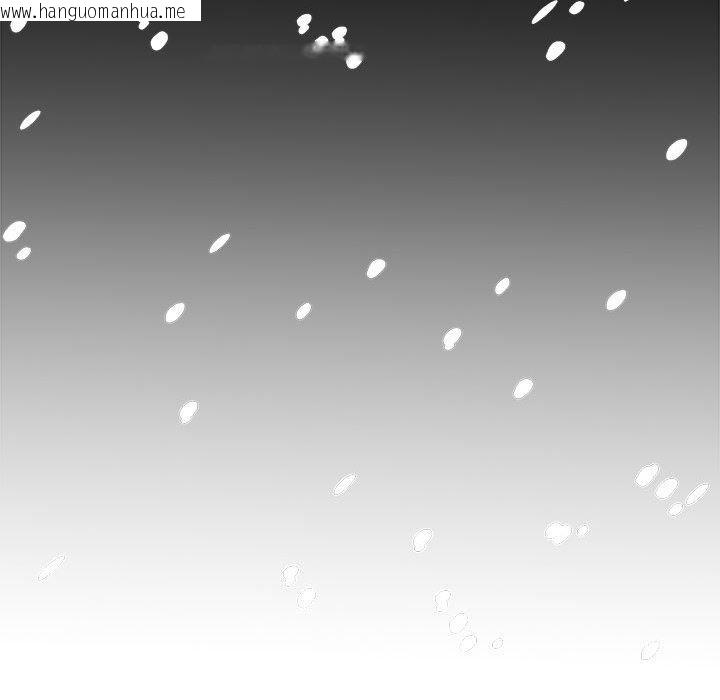 韩国漫画毒酒韩漫_毒酒-第38话在线免费阅读-韩国漫画-第65张图片