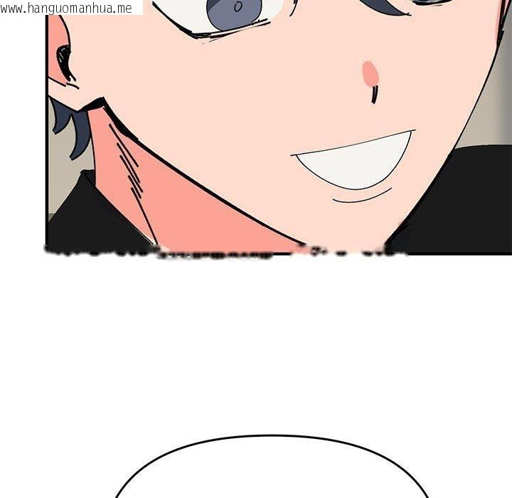 韩国漫画毒酒韩漫_毒酒-第38话在线免费阅读-韩国漫画-第104张图片