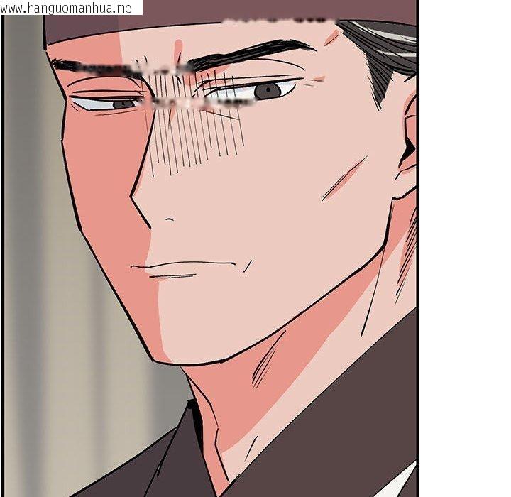 韩国漫画毒酒韩漫_毒酒-第38话在线免费阅读-韩国漫画-第36张图片
