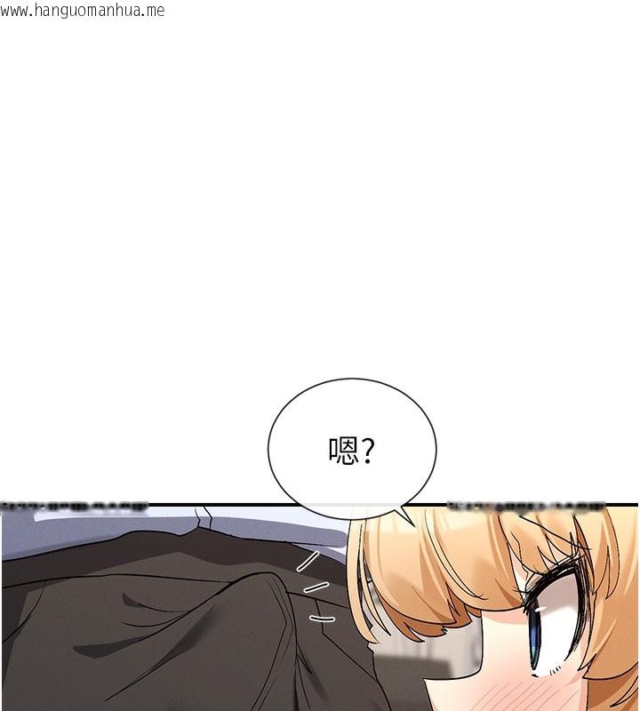 韩国漫画女神都在看这些?韩漫_女神都在看这些?-第3话-在学校淫乱的第一次在线免费阅读-韩国漫画-第7张图片