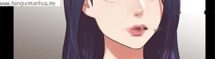韩国漫画协议换爱(无码版)韩漫_协议换爱(无码版)-第80话-昌昊的威胁在线免费阅读-韩国漫画-第6张图片