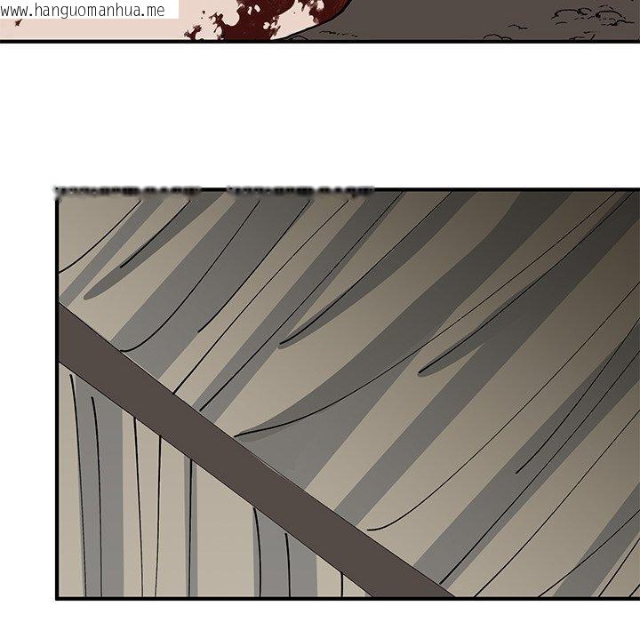 韩国漫画毒酒韩漫_毒酒-第38话在线免费阅读-韩国漫画-第8张图片