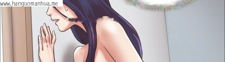 韩国漫画协议换爱(无码版)韩漫_协议换爱(无码版)-第79话-被两个男人征服的快感在线免费阅读-韩国漫画-第36张图片