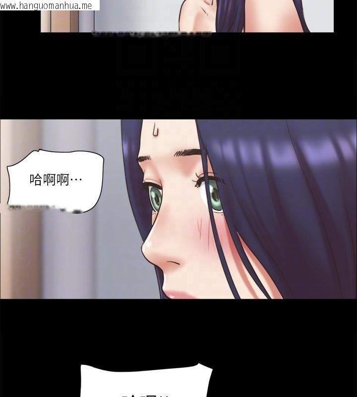 韩国漫画协议换爱(无码版)韩漫_协议换爱(无码版)-第79话-被两个男人征服的快感在线免费阅读-韩国漫画-第19张图片