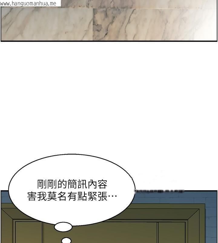 韩国漫画人妻控韩漫_人妻控-第21话-鱼饵已就定位在线免费阅读-韩国漫画-第68张图片