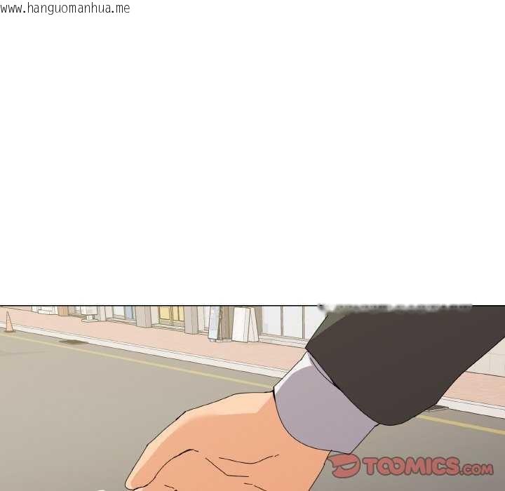 韩国漫画家人之间这样不好吧？韩漫_家人之间这样不好吧？-第18话在线免费阅读-韩国漫画-第107张图片