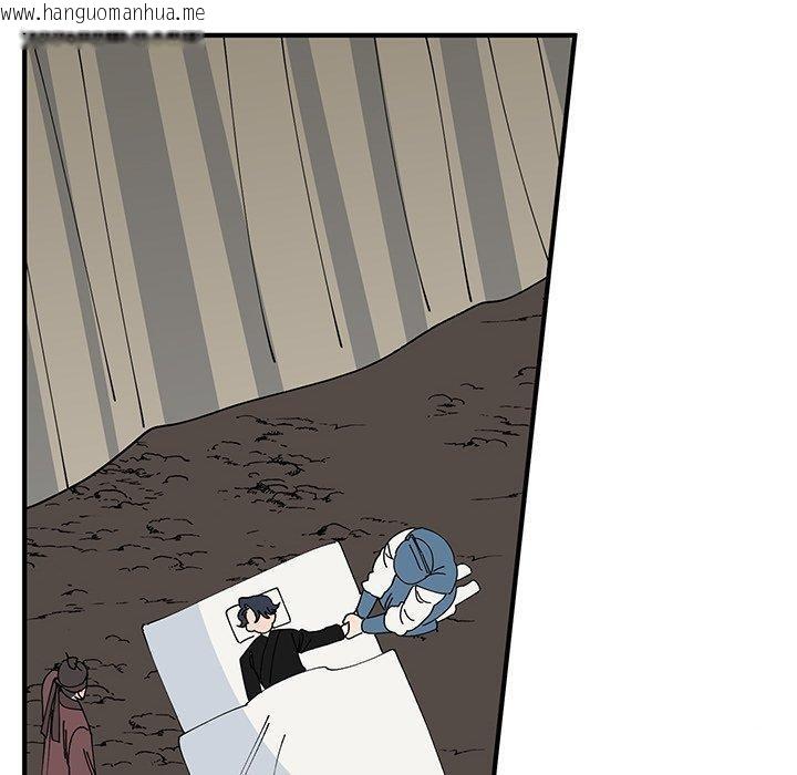韩国漫画毒酒韩漫_毒酒-第38话在线免费阅读-韩国漫画-第10张图片