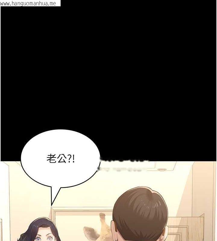 韩国漫画万能履历表韩漫_万能履历表-第111话-自甘堕落的姐妹花在线免费阅读-韩国漫画-第64张图片