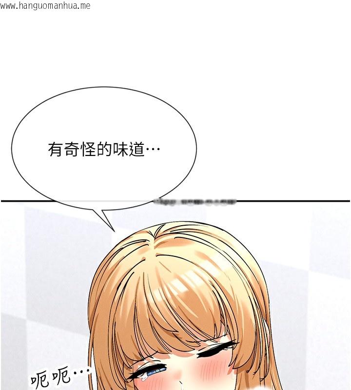 韩国漫画女神都在看这些?韩漫_女神都在看这些?-第6话-在胯下爬的人气女神在线免费阅读-韩国漫画-第133张图片