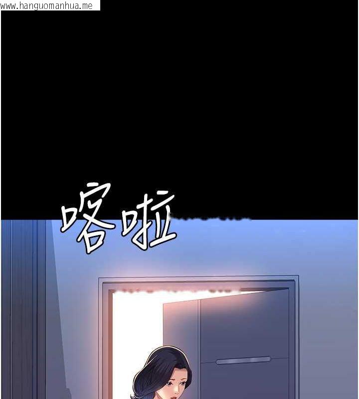 韩国漫画万能履历表韩漫_万能履历表-第111话-自甘堕落的姐妹花在线免费阅读-韩国漫画-第186张图片