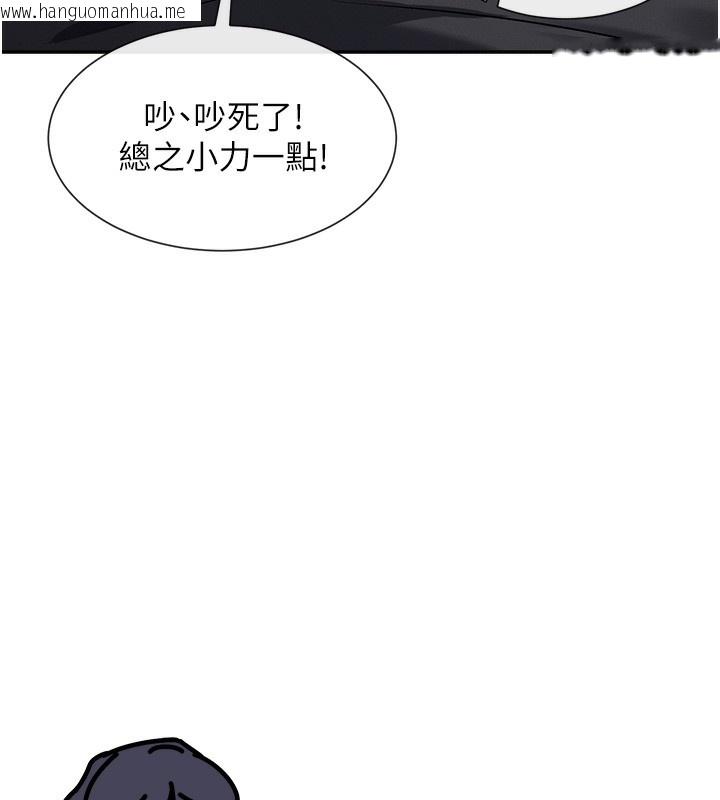 韩国漫画女神都在看这些?韩漫_女神都在看这些?-第7话-射在里面也没关系在线免费阅读-韩国漫画-第6张图片