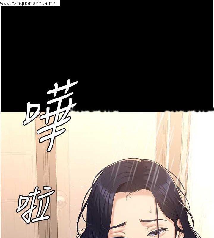 韩国漫画万能履历表韩漫_万能履历表-第111话-自甘堕落的姐妹花在线免费阅读-韩国漫画-第59张图片