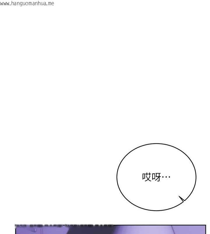 韩国漫画性运刮刮乐韩漫_性运刮刮乐-第31话-阿姨的亲密抚慰在线免费阅读-韩国漫画-第26张图片