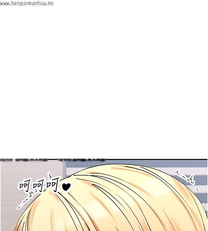 韩国漫画女神都在看这些?韩漫_女神都在看这些?-第7话-射在里面也没关系在线免费阅读-韩国漫画-第195张图片