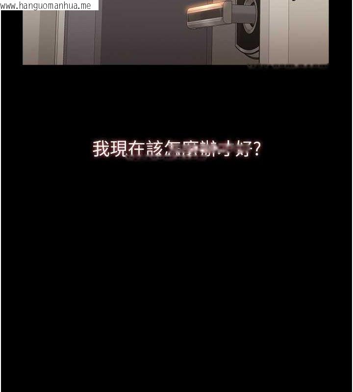 韩国漫画万能履历表韩漫_万能履历表-第111话-自甘堕落的姐妹花在线免费阅读-韩国漫画-第185张图片