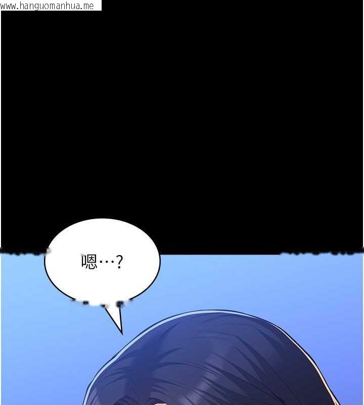 韩国漫画万能履历表韩漫_万能履历表-第111话-自甘堕落的姐妹花在线免费阅读-韩国漫画-第155张图片