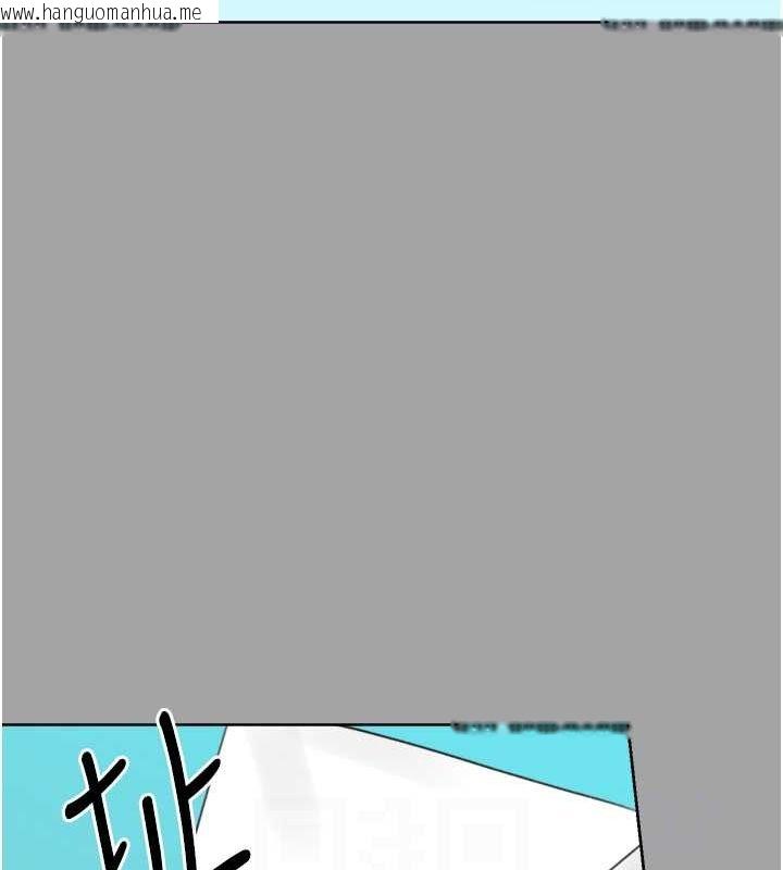 韩国漫画性运刮刮乐韩漫_性运刮刮乐-第31话-阿姨的亲密抚慰在线免费阅读-韩国漫画-第95张图片