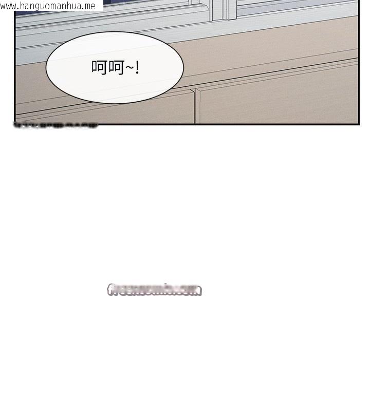 韩国漫画女神都在看这些?韩漫_女神都在看这些?-第7话-射在里面也没关系在线免费阅读-韩国漫画-第200张图片